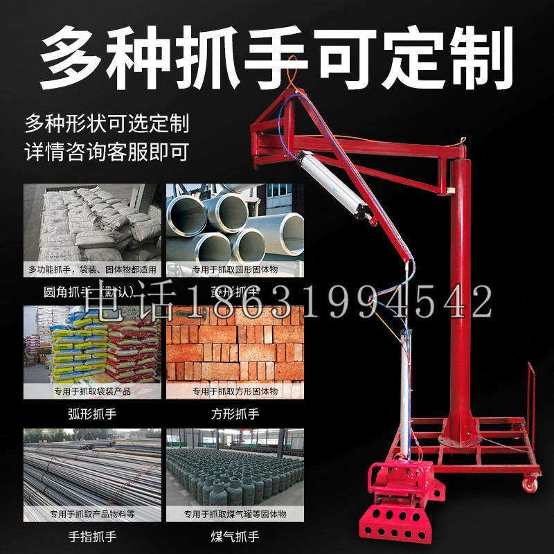 中山区schunk气缸|德国schunk机械抓手1315983|DPG-PLUS 80-1-AS代理商