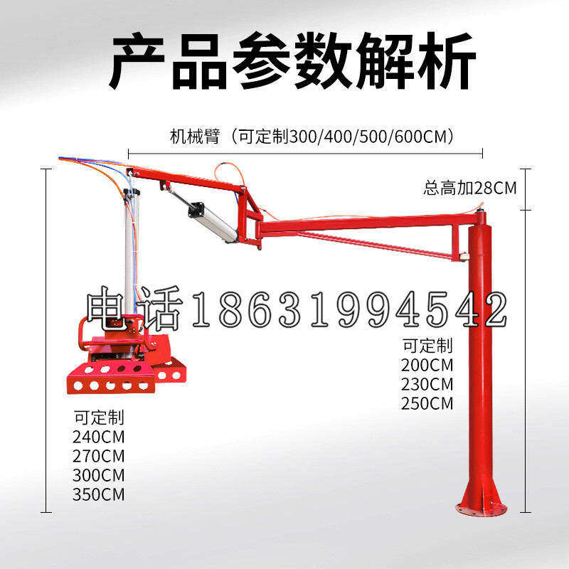 中山区schunk雄克机械抓手PGN-plus系列0372092|PGN-plus 64-1-AS-KVZ